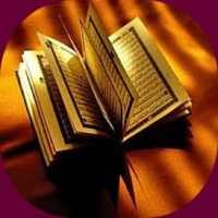 Beautiful Tilawat