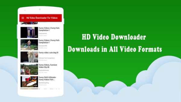 HD Video Downloader For Videos screenshot 2