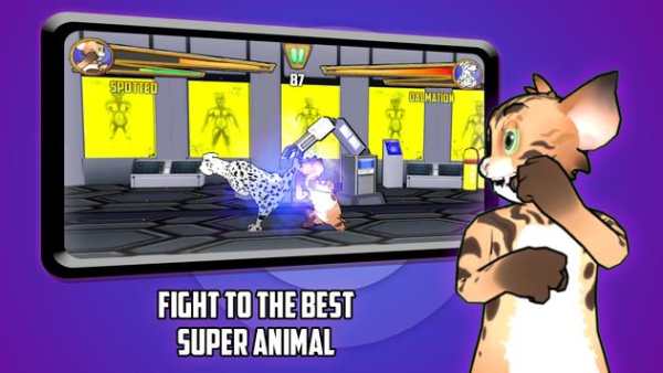 Tom and Werry Fighting Battle screenshot 4