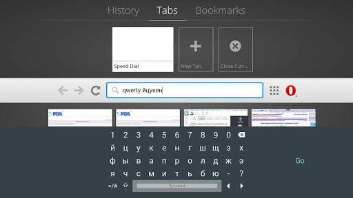 LeanKey Keyboard скриншот 1