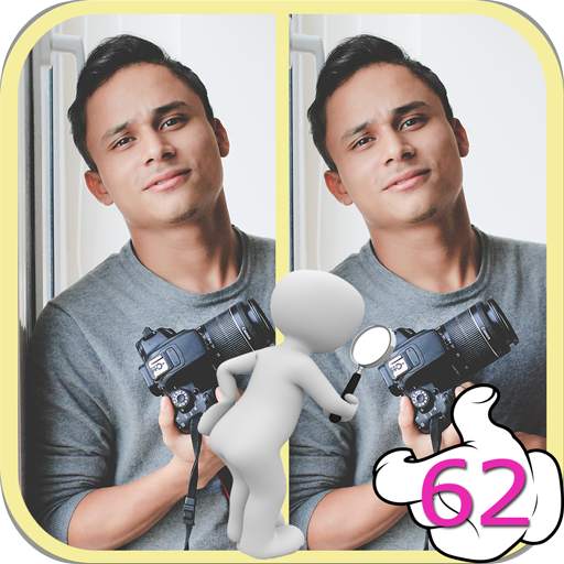 Find The Difference Game Pictures 1.0.0