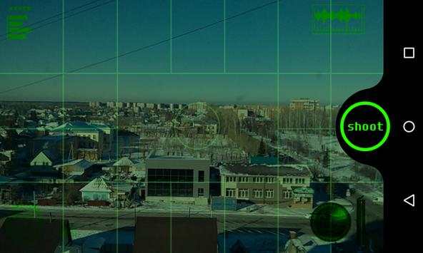 Night Vision Camera screenshot 3
