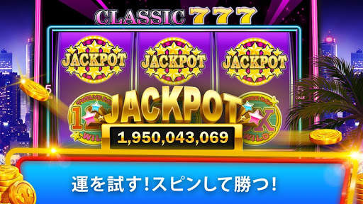 Slots™ - ラスベガスカジノスタイルのスロットマシン screenshot 3