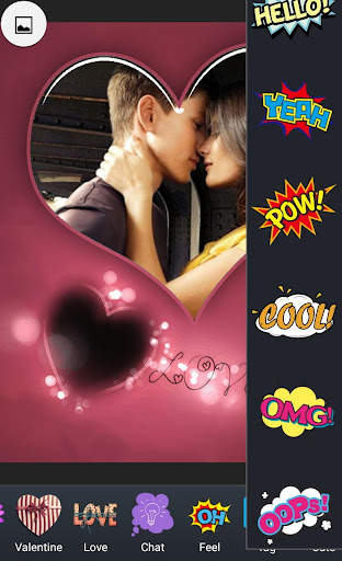 Love Photo Frames screenshot 7