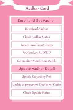 Adhar Card Update screenshot 2