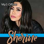 Sherine