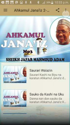 Ahkamul Jana'iz Part 1-Sheikh Jafar screenshot 2