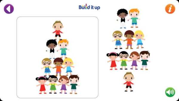 Build it Up 5 تصوير الشاشة