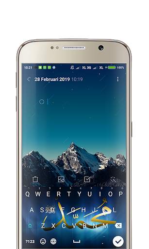 Muhammad Keyboard Themes screenshot 1