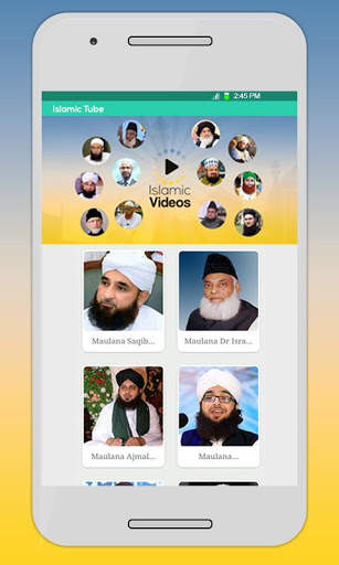 Islamic Videos Lectures with Professional scholars 3 تصوير الشاشة