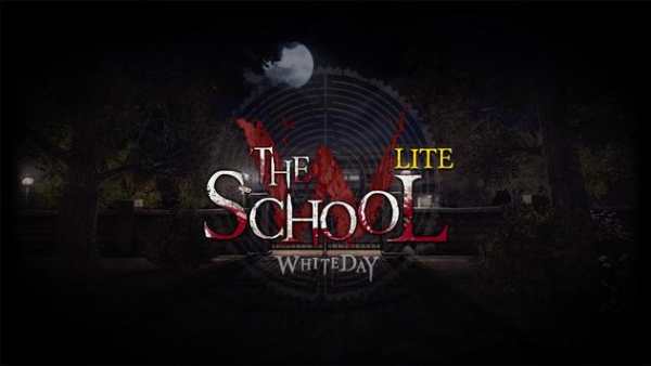 The School Lite screenshot 1