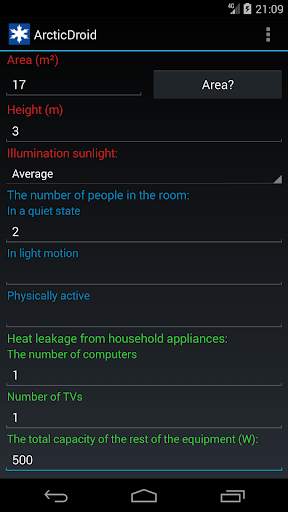 Air Conditioner BTU Calculator screenshot 1