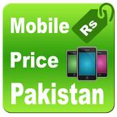 Mobile Price in Pakistan on 9Apps