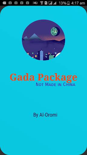 Gada Package screenshot 2