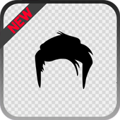 CB Hair Png - Trending Men Hair Style Png 2018 أيقونة