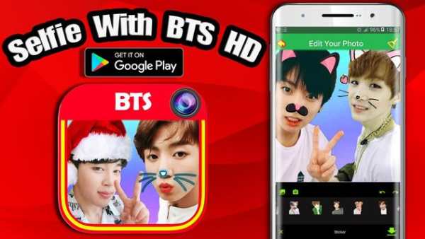 Selfie With BTS HD 3 تصوير الشاشة