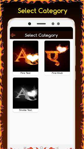 Fire Text Photo Frame - Smoke Text Photo Frame स्क्रीनशॉट 2