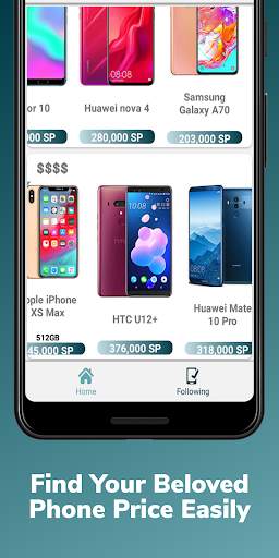 Dembia: Mobile Prices in Syria (Discontinued) screenshot 2