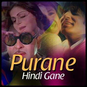Purane Hindi Gane screenshot 2