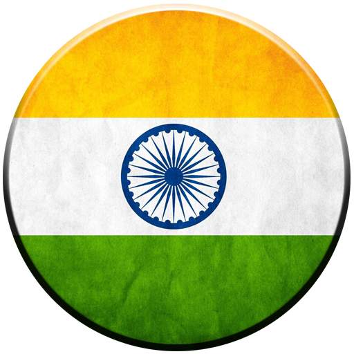 India Launcher and Theme 1.0