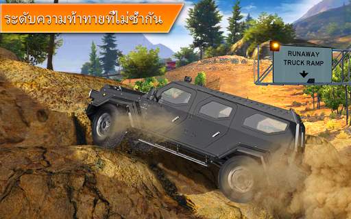 การแข่งขันแรลลี่ออฟโรดออฟ SUV screenshot 4