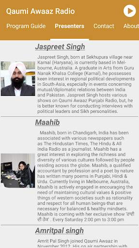 Qaumi Awaaz Radio screenshot 3