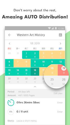 Todait - Smart study planner screenshot 4