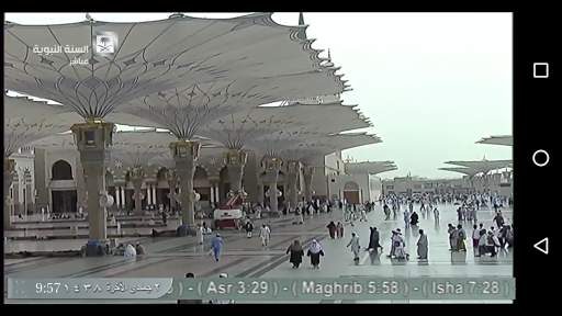 Makkah & Madina Live Video screenshot 4