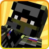 Skins for boys minecraft 3