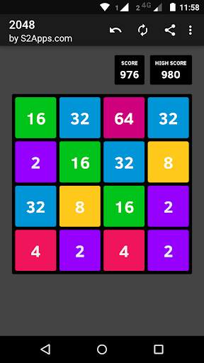 2048 screenshot 1
