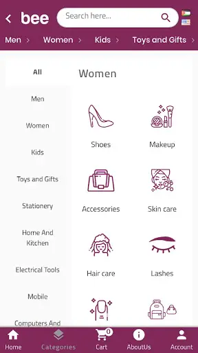 Bee-بي screenshot 3