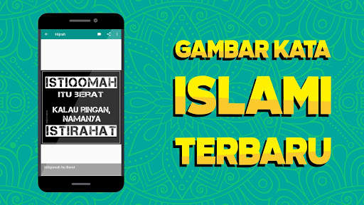 Gambar Kata Islami Terbaru screenshot 4