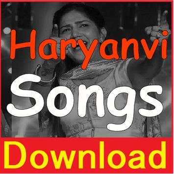 Haryanvi Song and Free Gane Download - HryBox screenshot 1