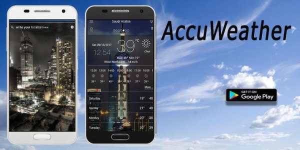 AccuWeather screenshot 1