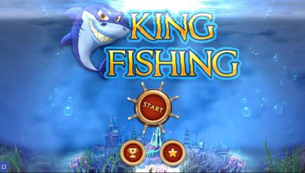 King Fishing screenshot 3