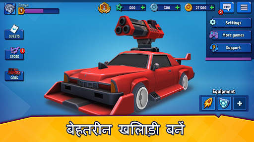 Car Force: Death Racing Games स्क्रीनशॉट 6