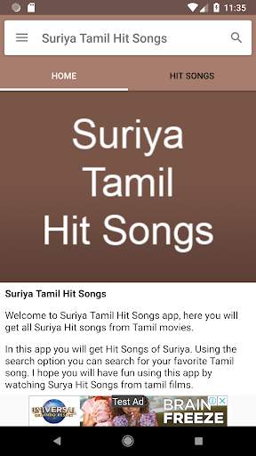 Suriya Tamil Hit Songs screenshot 2