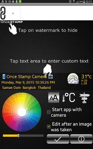 Once Stamp Camera screenshot 6