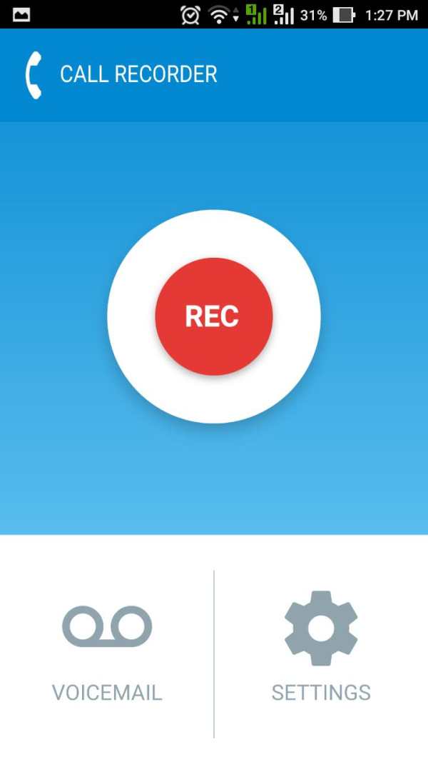 Automatic Call Recorder Pro screenshot 1