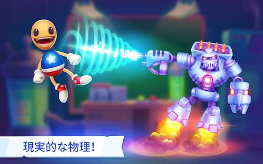 Kick the Buddy: Forever screenshot 17