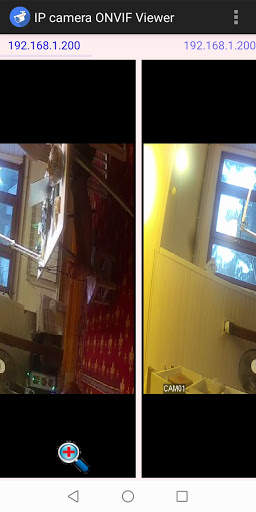 IP camera for LAN screenshot 7