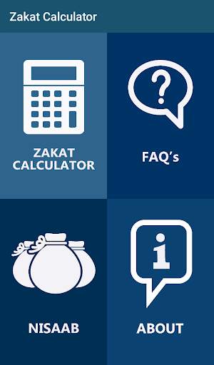 Islamic Zakat Calculator screenshot 1