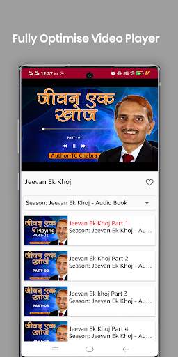 Rcm Prime App - Rcm Video Stream Education App 8 تصوير الشاشة