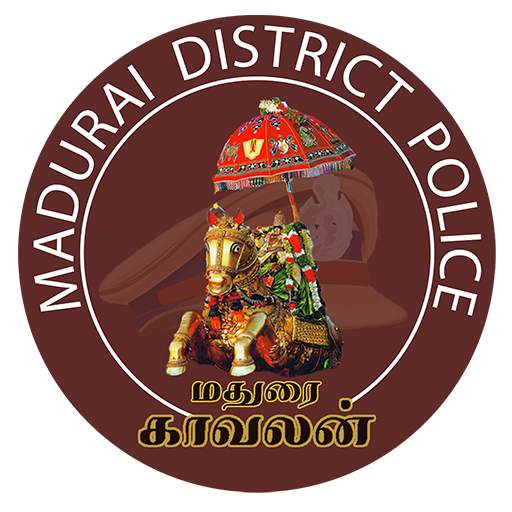 Madurai Kavalan 3.1.7