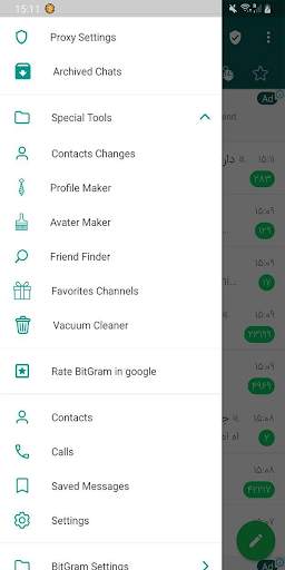 بیتگرام ضدفیلتر | ضد فیلتر | بدون فیلتر | BitGram screenshot 2