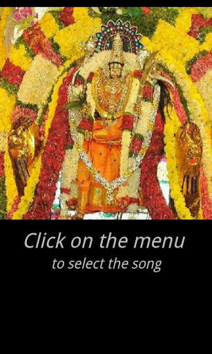 Goddess Vasavambha Songs screenshot 1