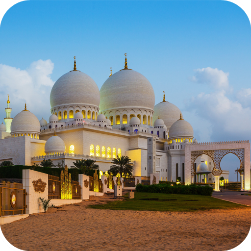 Mosque Wallpaper Best HD أيقونة