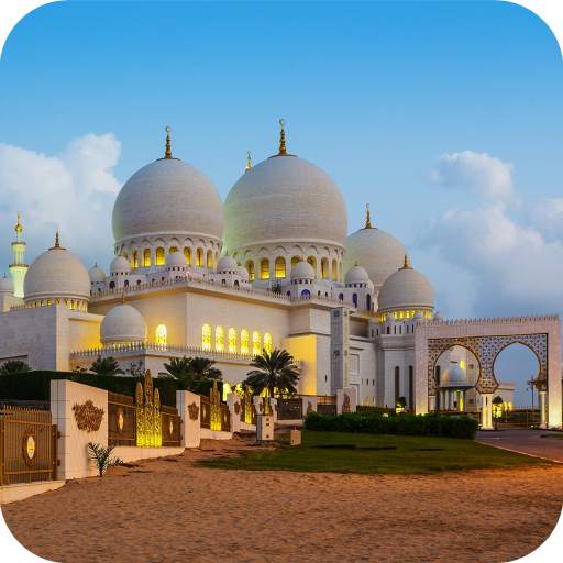 Mosque Wallpaper Best HD 1.06