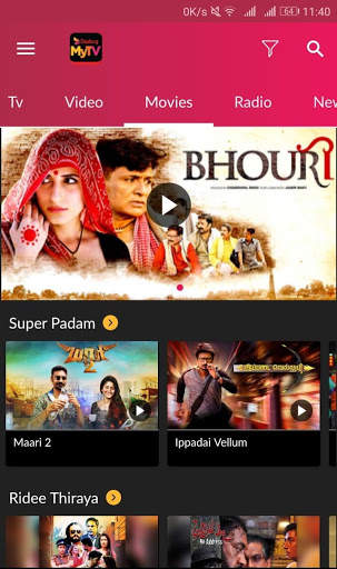 Dialog MyTV - Live Mobile Tv screenshot 2