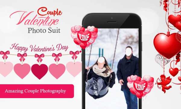 Couple Valentine Photo Suit 2 تصوير الشاشة